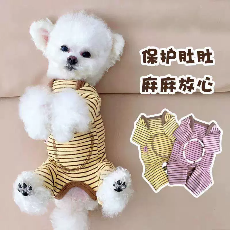 Весенняя и осенняя хирургическая одежда, чтобы предотвратить простуду