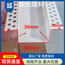 �����͗l��ˇ�۷ָ��lPVCʯ����컨��픎��֗l���۵�ˮ��50*30