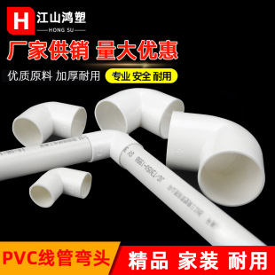 pvc���˾��܏��^���b늹��ܴ��������1620�Ӻ�90�ȏ��^���˼Ӻ�