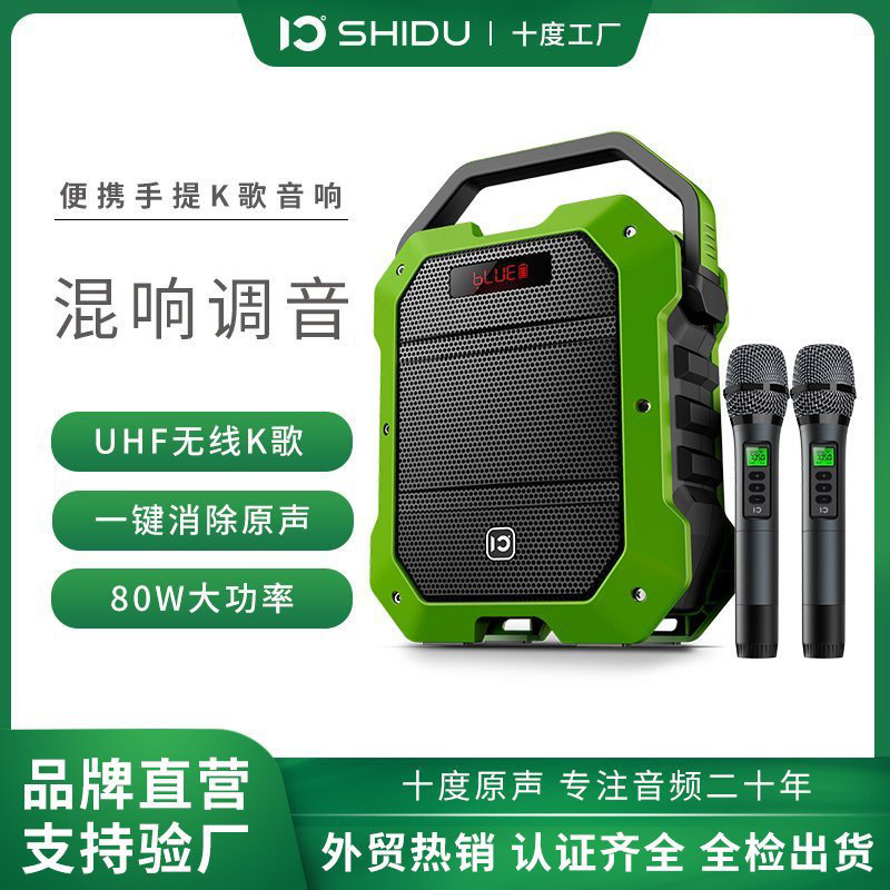 Ten Degrees K10 Outdoor Portable Speaker for Square Dancing and Karaoke with Dual Microphones and Stereo Sound