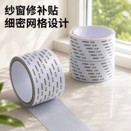 衣架;垃圾桶;垃圾袋