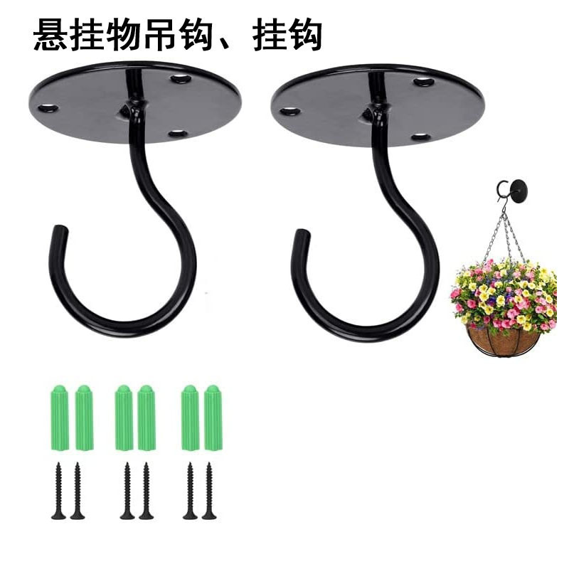 Manufacturer's Cross-Border Supply: Ceiling Hooks, Hooks for Hanging Items, Heavy-Duty Metal Wall Hooks for Plant Pots and Flower Baskets