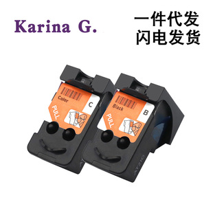 Y6-8003 8019��ӡ�^ī���m�ϼ���G1000 G4010 G2000 G2010 G3000
