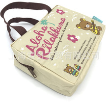 日本原单轻松熊防水可爱小拎包 休闲手提包 买菜包 消遣娱乐包
