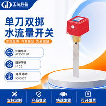 ��ʽ�����_�P ����ʽ����ˮ���_�PGVS21 ˮ���������o ���_�Ƽ�