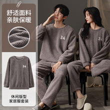 �Ứ������˯��Ů�ﶬ����޼Ӻ��⴩�����Ҿӷ���ʿ��װ��Լ