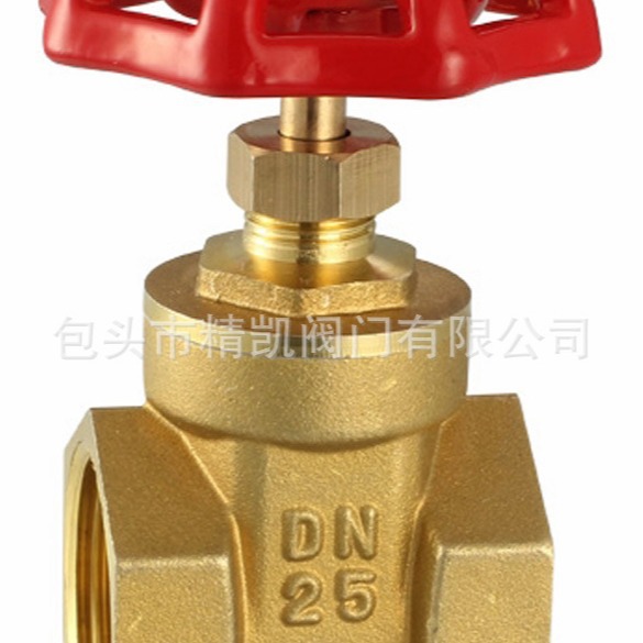 天然气阀门直营 Z15W Z15H黄铜丝扣闸阀 内螺纹闸阀