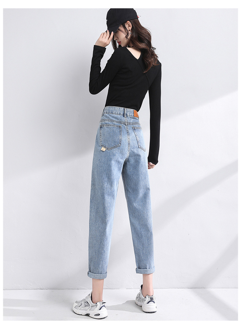 High-waisted denim pants 3