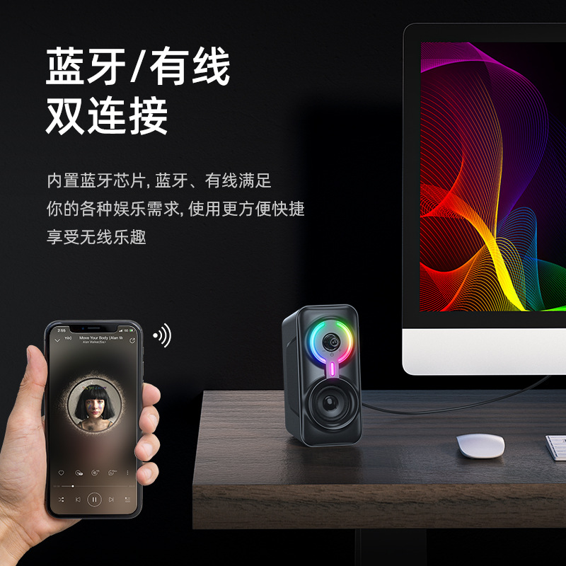 Ventas transfronterizas calientes L6 inalámbrico Bluetooth subwoofer computadora cableado de escritorio casero pesado subwoofer audio de juego