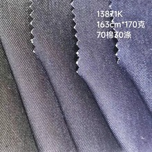 7�������޵�ţ������ б��ţ�в� ���� ȹ�ӷ���������13871k����
