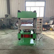 ���z���m�|Ƭ�ቺ�C ���z�ܷ���ͼӟ��򻯙C ��ʽƽ��ቺ���͙C