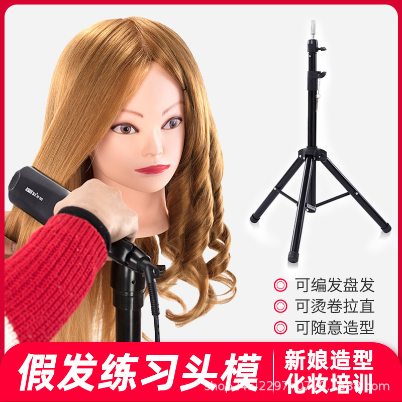 Wig Head Mold Makeup Artist Practice Hair Coil Hair Real Hair Model Apprentice Hot Roll Shape Dummy Model Head