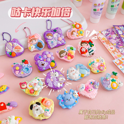 Cream glue Guka set DIY material package Guka stickers for children and girls handbook set Guka tool complete set