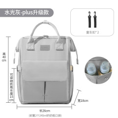 軽量マザーアンドベビーバッグ、ハンドバッグ、バックパック、大容量粉ミルクバッグ、マタニティバッグ、売れ筋ママバッグ