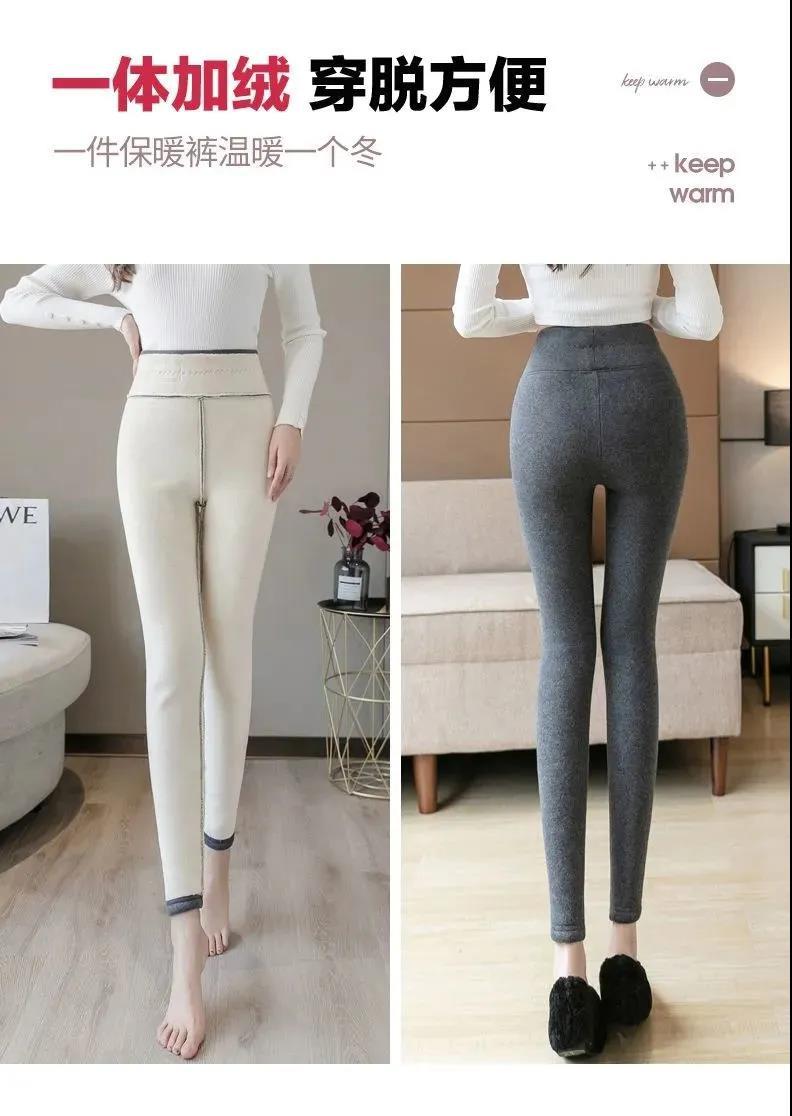 2916663989_0_20211228113634104