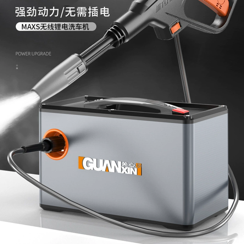 Бытовая портативная беспроводная Автомойка перезаряжаемая литиевая батарея водяной пистолет высокого давления автомойка артефакт мощный пистолет-распылитель