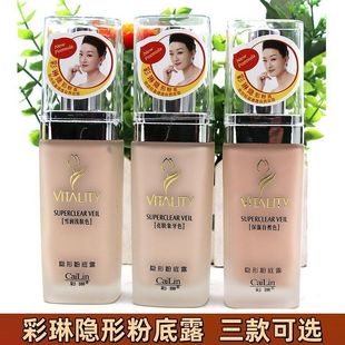 �����[�η۵�¶��覸��x����۵�Һ���ͷ�ˮ�־ò�Ó�y�����۰�
