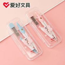 ����Բ��7711��7792�Զ�Ǧ��ʽ����Բ����װ�ɰ���ͨѧ���ľ�����