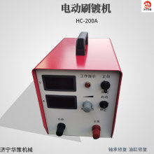 �ȿ׹����ޏ���a�C�ˢ僙C220V 200A���ˢ��懙C ��yʽ