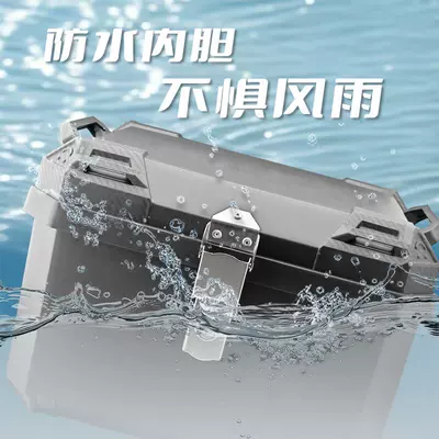 Yadea, Aima, Tailing, Ninebot, Electric car tail box