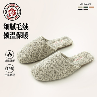 ���϶����O���p�ݸ߼����H�w�q�б�ů����ЬŮ��H�Ӽҷ���ţ���