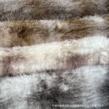 仿长狐狸毛  高端毛领 鞋材箱包 秋冬服装面料