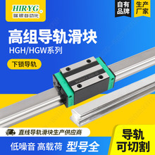 ���a�� �y���Q���iʽ�߽Mֱ����܉���K����HGH /HGWCA 15 20 25