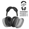 Translucent black*black three-piece set (glitter tpu shell cover*1 pair+headband cover*1+ear cushion cover*1 pair)