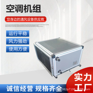 ���ʽ���{�C�M�������Lϵ�y��ʽ���{�����C�M��ů�������L�C�M