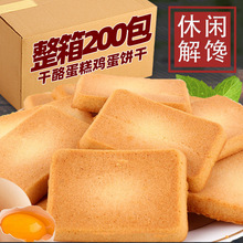 ���ӵ����u��������������ͳ��|С�����e��ʳʳƷ�c�������