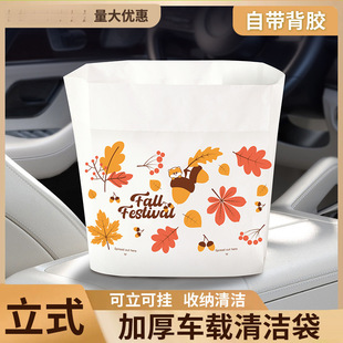 ܇�d������܇��������ʽճ�Nʽһ�~֪���坍�������������Ӻ���b