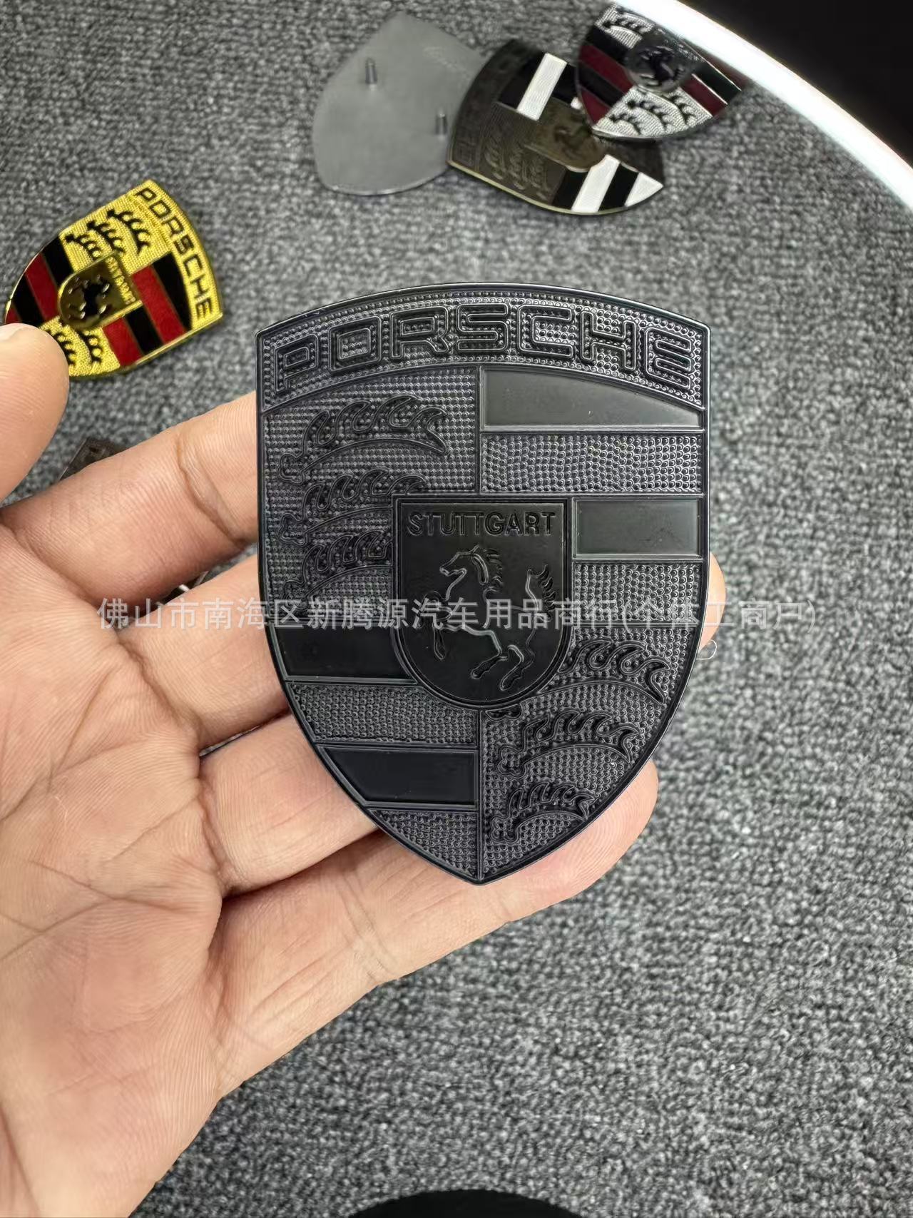 Suitable for Porsche Front Hood Emblem 911 Cayenne Macan Panamera 718 Engine Hood Sticker