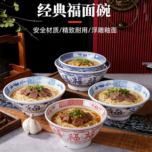 �ܰ���ʽ����������������ţ�����띲�^�w����ˤ���������;�