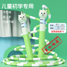 ؈�^��ͯ�����K�w����ԇ���þӼ��ֱ�ܛ���\�ӳ�����������