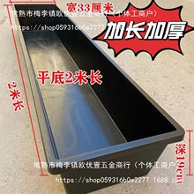 ţ�����Ϻ�ˮ���L����ƽ������iʳ��ţ��ʳ���Bֳˮ���ϲ��ˮ��