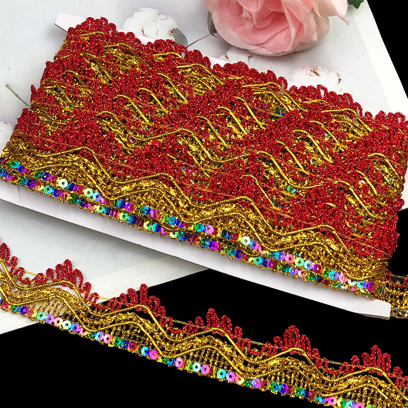 Большой красный