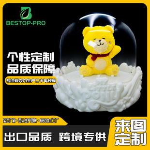 �������ӹ��� �Ɓ�����͸��չʾ�ְ�A���ַ��m���������kģ��չ