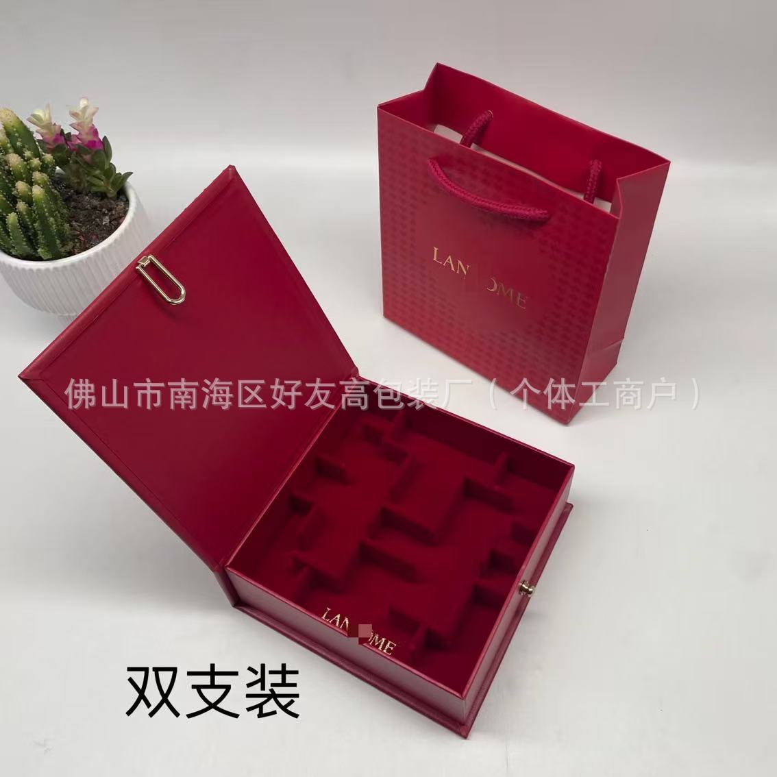 더블 선물 상자 + 선물 가방 + 인사말 카드 [네이키드] 재고 있음