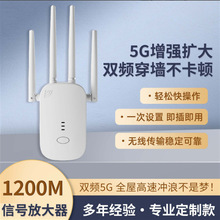 wifi��̖�����Ŵ����U�󴩠���5G�W�jǧ�ןo��·�ɽ������^���¿�