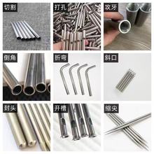 �S�ҹ���304���P�ë���ܷ��^���ƽ�^��׹���������׹ܼӹ�