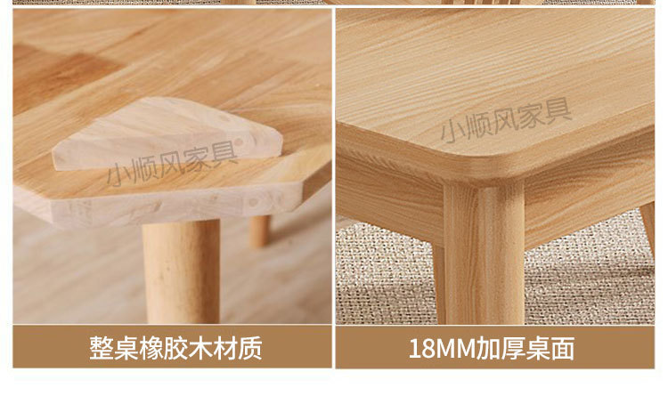 c20b7581-def4-450b-a187-2e08f4d3de70.jpe