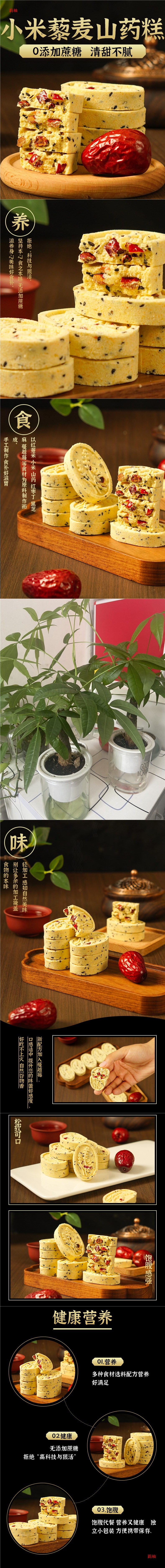 hmqViviiyNSAyin9WuaUt6bAFE2/GdYM9yDJ