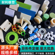 ���������a�S�Ҽӹ����μ������S���ԝ������r�ø߷��Ӿ���ϩ�|�K