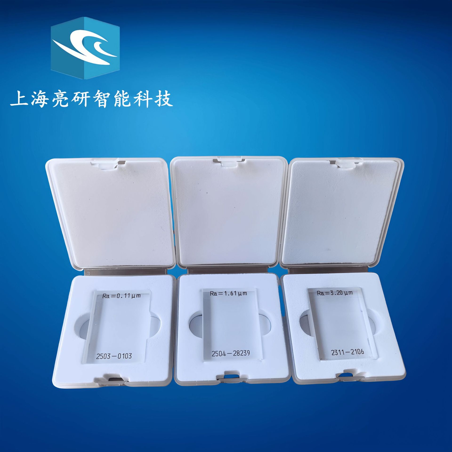 粗糙度仪标准样块 RA粗糙度标准样块 校准样块 多刻线样板
