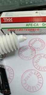 �����NƬ�C�z�U��܉�� ���Ý�����֬70g�����NƬ�C���B��