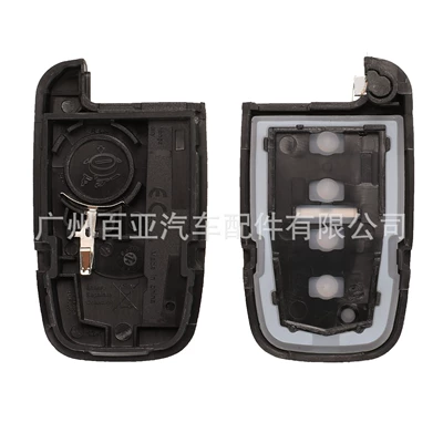 Smart Remote Control Car — Car Keys