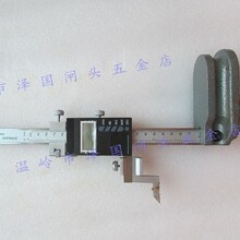 正品桂林桂量数显高度尺0-200/300/500/600/1000/1500mm电子