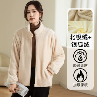 代发秋冬北极绒女款立领拉链外套加绒加厚奥利绒摇粒绒双层保暖衣