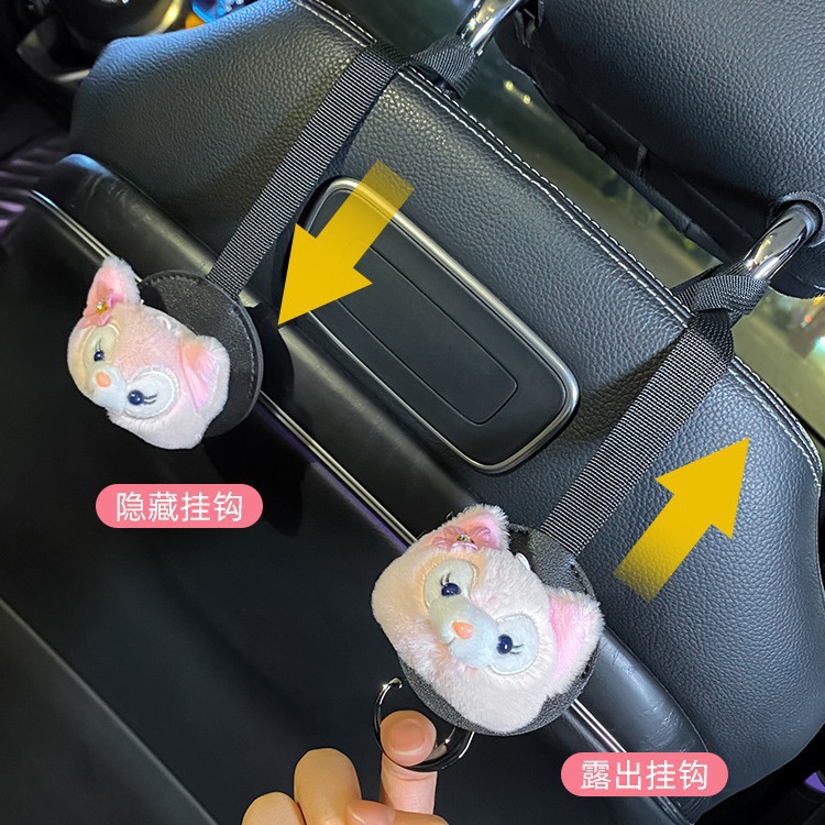 Asiento de automóvil, respaldo trasero, gancho pequeño, asiento de automóvil, lindo, gancho de asiento integrado en el automóvil, mujer de primera fila