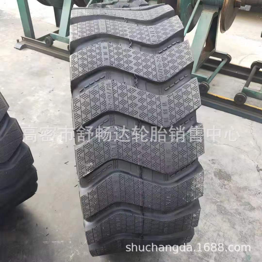 供应16/70-20 16/70-24 铲车轮胎 装载机轮胎  带内胎垫衬